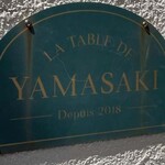 LA TABLE DE YAMASAKI - 