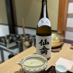 御幸町 田がわ - 