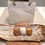 御幸町 田がわ - 