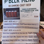 マクレーン オールドファッション ダイナー - 