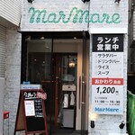 Mar Mare - 店頭