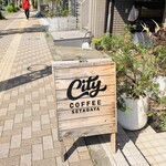 City Coffee Setagaya - 