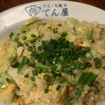 ひとくち餃子てん屋 - 