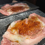 Shinnihon Yakiniku Tou - 