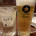 ひとくち餃子てん屋 - 