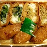 ｢三色稲荷｣570円