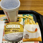 BURGERKING - 