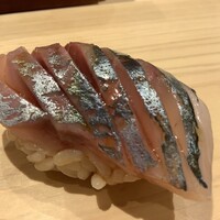 鮨処たけ原 - アジ( ◠‿◠ )