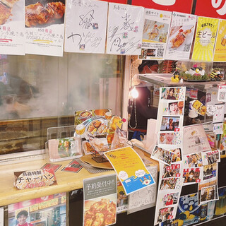 元祖ジャンボ焼き鳥 鳥喜_2