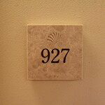 ザ・ブセナテラス - 