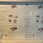 マンダリンオリエンタル 東京 - 