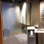 瓢斗 - お店の入口