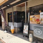 cafe brick - 