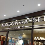 MAISON KAYSER - 