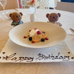 クイーン・アリス - 