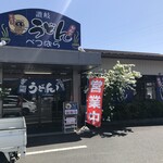 セルフうどんべつばら - 