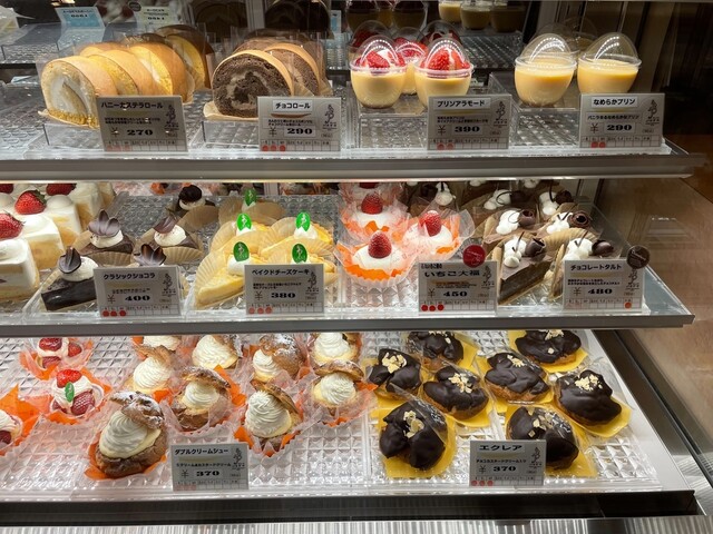フラーデ工房　お菓子屋さん 閉店】菓子工房 パオ・デ・ロ 元町本店 （Pao de lo） - 西元町/ケーキ