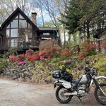 Aromatherapy & Cafe Bube