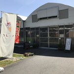 山田養蜂場 みつばち農園 - 