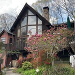 Aromatherapy & Cafe Bube