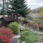 Aromatherapy & Cafe Bube