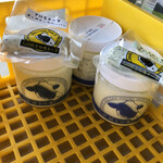 石岡鈴木牧場ヨーグルト・チーズ工房 - やっと手に入れた幻のヨーグルト