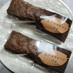 シャトレーゼ - 生チョコレートパイ