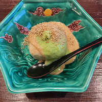 寿こう - 