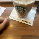 STARBUCKS COFFEE - 