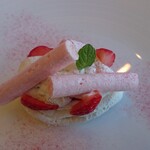 アールピーアール - 