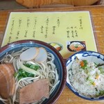 Shuri soba - 