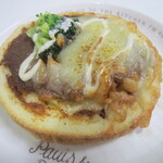 ブーランジェリー メゾン ユキ - ビーフシチューパン