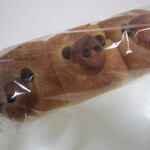 ブーランジェリー メゾン ユキ - 3匹の子ぶた