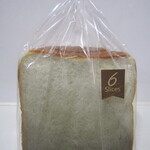 ブーランジェリー メゾン ユキ - 北海道小麦食パン6枚切り