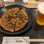 Negiyaki Yamamoto - すじねぎ焼ビールセット