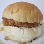 ブーランジェリー メゾン ユキ - メンチカツバーガー