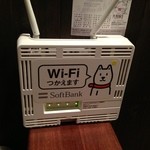 中華そば ほんこん - 