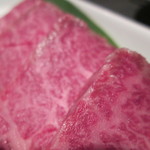 富光 - カイノミ