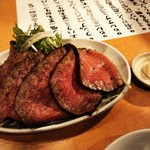 焼肉くにもと - 