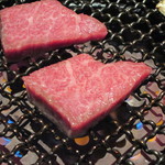 富光 - カイノミ