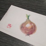 富光 - 箸ケース