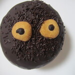 ブーランジェリー メゾン ユキ - まっくろくろすけ