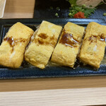 はかりめ じゅん - 穴玉