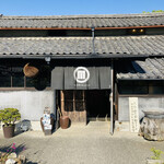 MORIKUNI CAFE&BAR - 