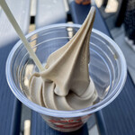 ミカドコーヒー - 