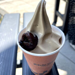 ミカドコーヒー - 