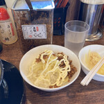 王道家直系 環家 - 