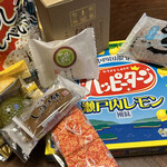 いよてつショップ - 
