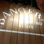 Bangerazu Supaisu Bisutoro Ando Kafe - 