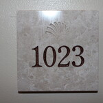 ザ・ブセナテラス - 